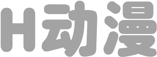 方便的砲友？ 公众场合下的纯爱巨乳JK情事